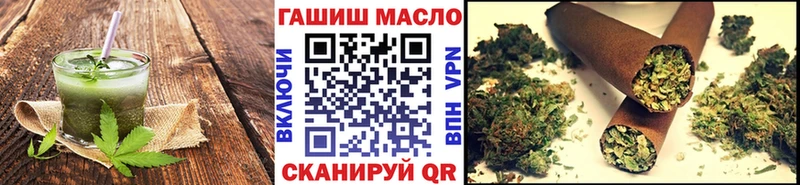 Cannafood конопля  Озёры 