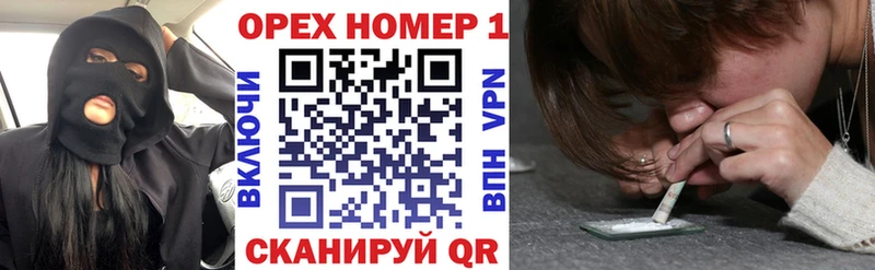 Cocaine 97% Озёры