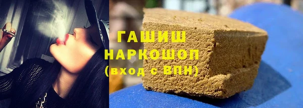 a pvp Саяногорск