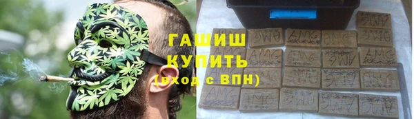 мескалин Баксан