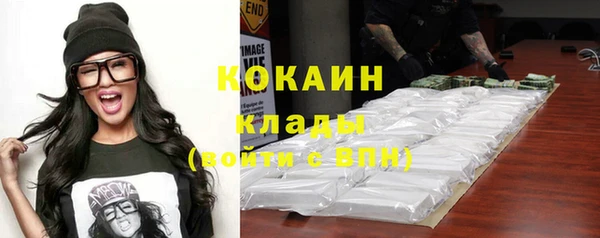 скорость mdpv Балахна