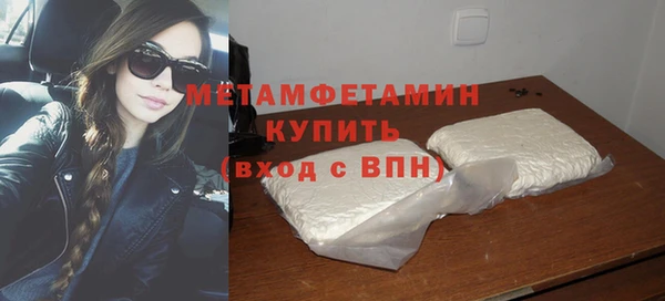 скорость mdpv Балахна