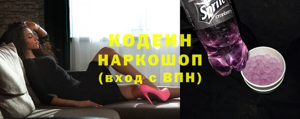 гашиш Балабаново