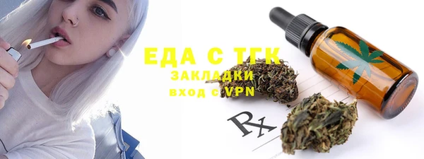 мескалин Баксан