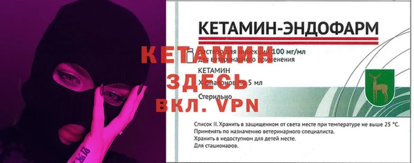 мескалин Баксан