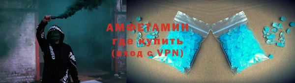 мескалин Баксан