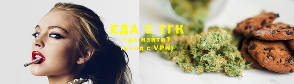 мескалин Баксан