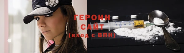 скорость mdpv Балахна