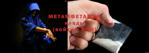 мескалин Баксан