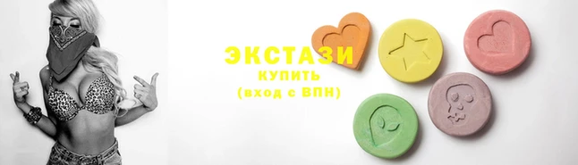 скорость mdpv Балахна