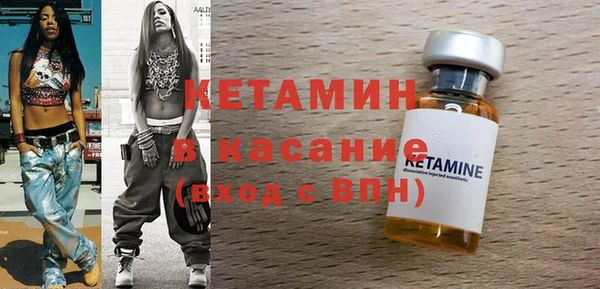 мескалин Баксан