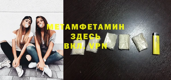 мескалин Баксан