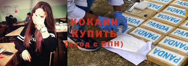 мескалин Баксан
