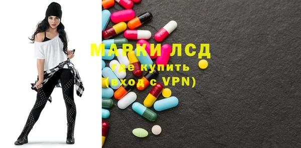 скорость mdpv Балахна