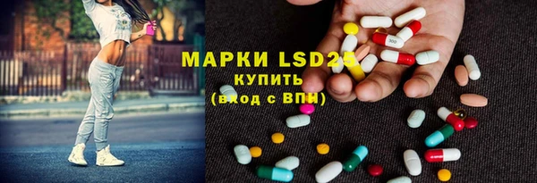 скорость mdpv Балахна