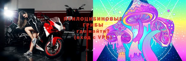 гашиш Балабаново