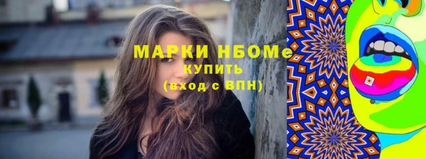 мескалин Баксан
