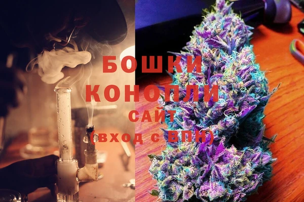 дистиллят марихуана Армянск