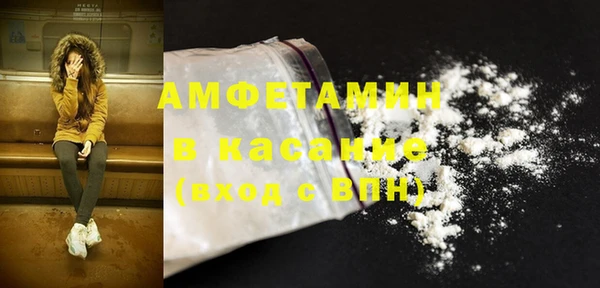мескалин Баксан