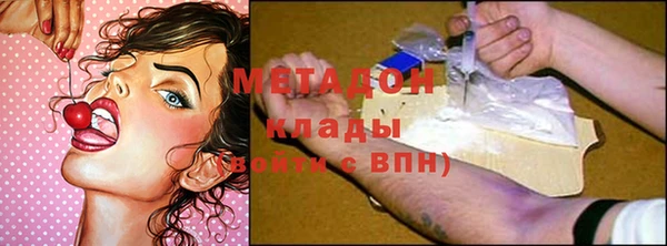 мескалин Баксан