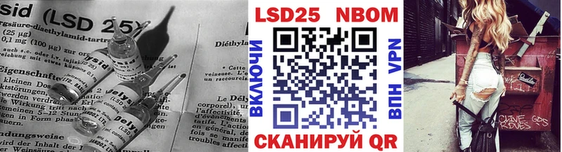 ЛСД экстази ecstasy Озёры