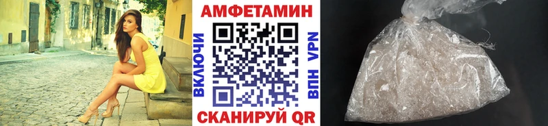kraken ТОР  Озёры  Первитин винт 