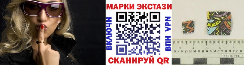 даркнет сайт  Озёры  KRAKEN зеркало  Марки N-bome 1,5мг 